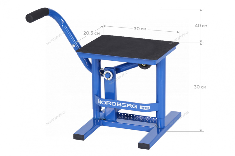 Мотоподставка, 160 кг NORDBERG NM16