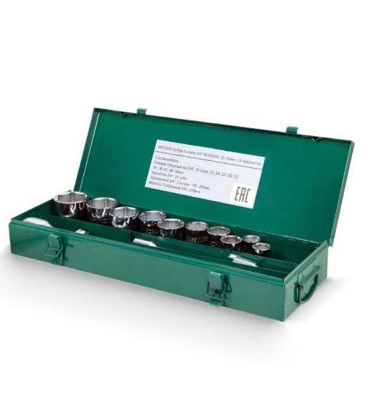 Набор головок 3/4" Rossvik, 22-50 мм, 14 предметов SST2250