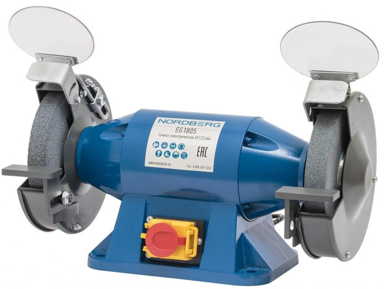 Точило электрическое Ø175 NORDBERG EG1805