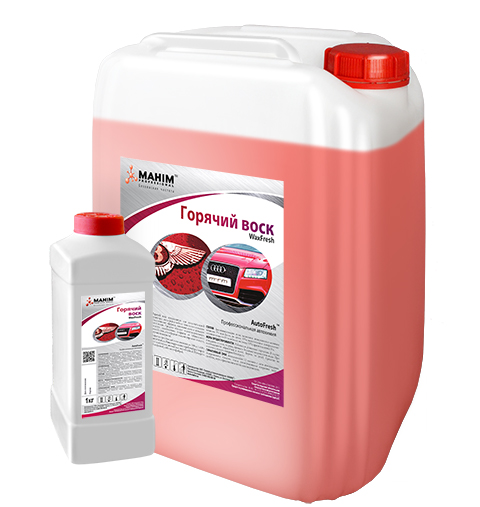 Горячий воск AutoFresh "WaxFresh" 0,5л  80880