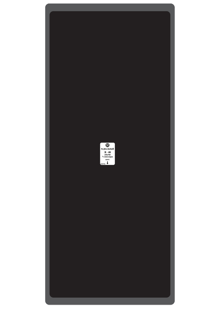 Пластырь R-68 350х760 (1шт/7) 