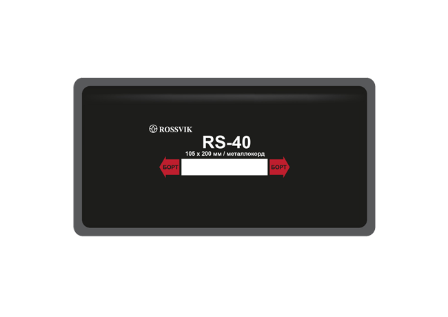 Пластырь RS-40 115х200 (термопресс)