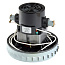 Турбина пылесоса GRASS Profi 1400Вт PS-0292