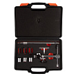 AFFIX Рассухариватель клапанов универсальный, кейс, 9 предметов AF10310009C